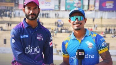 Janakpur Opts to Bowl