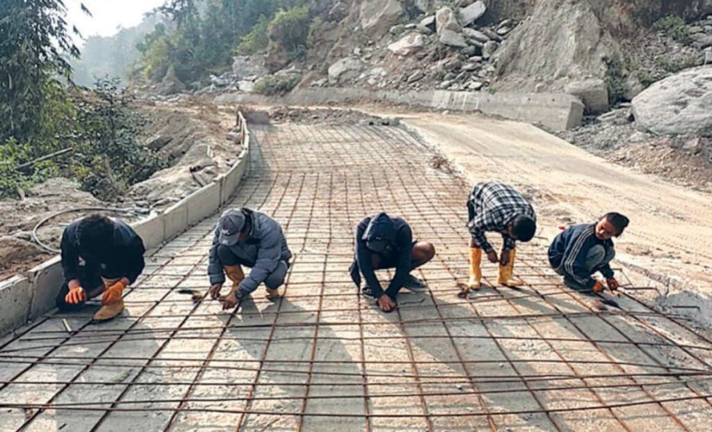 Kimathanka Road