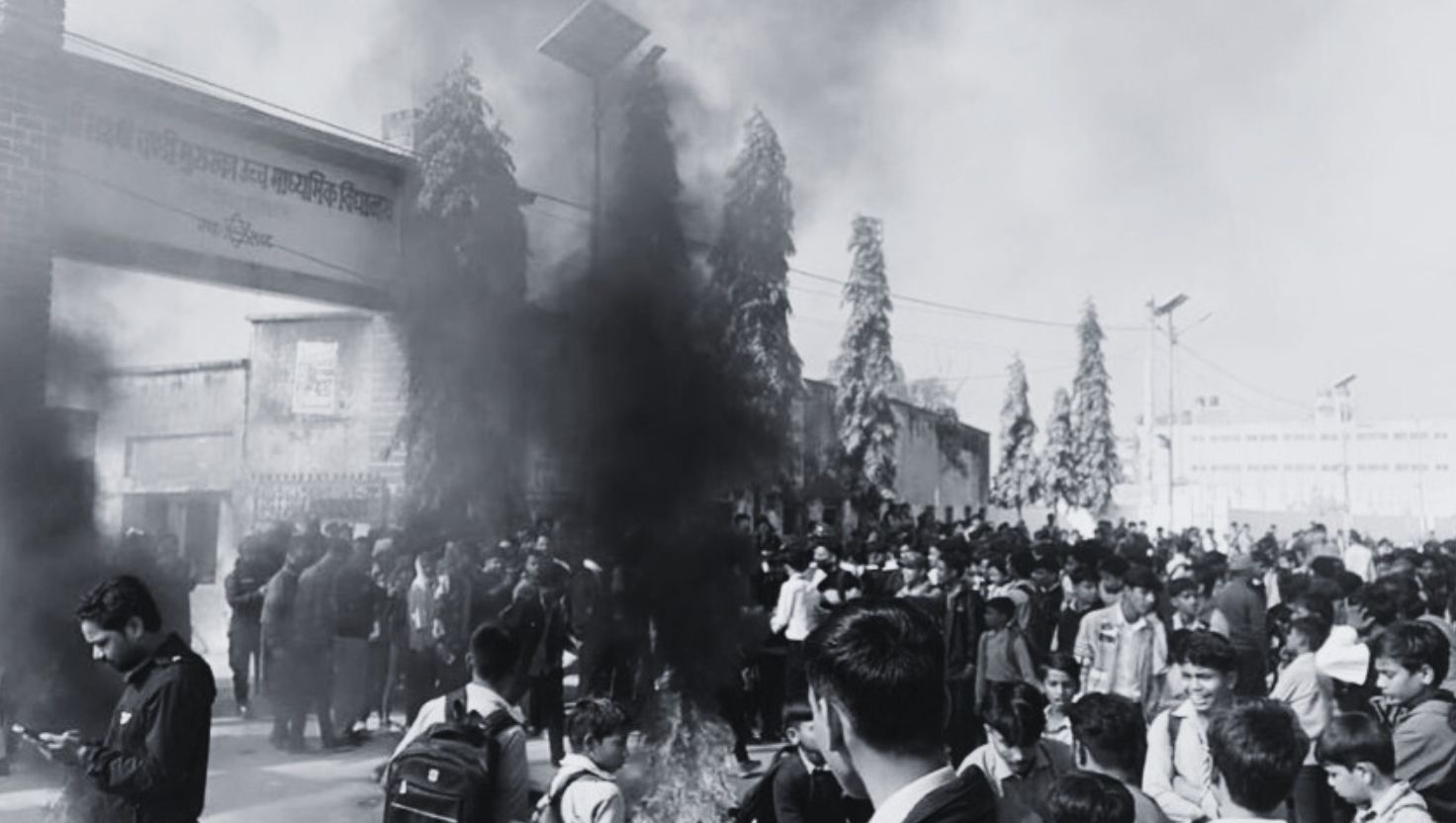 Mahottari Protest