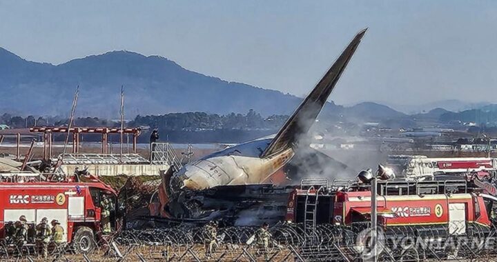 South Korea Plane Crash