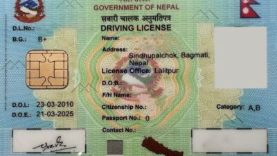 smart-driving-license