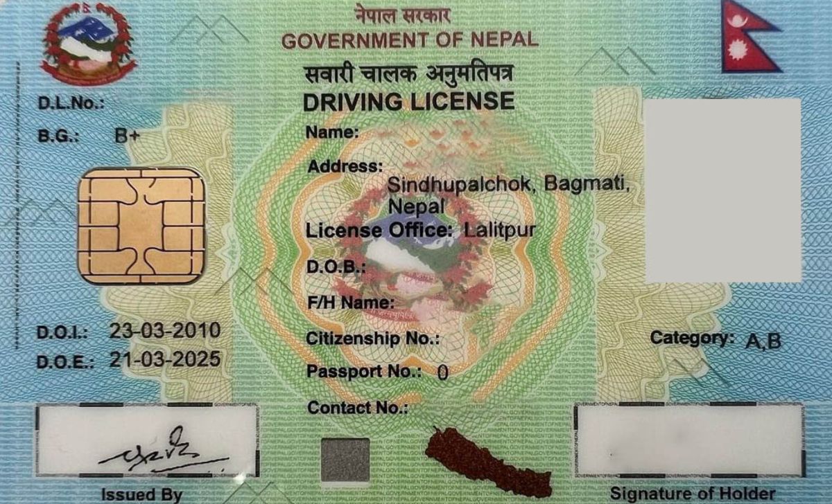 smart-driving-license