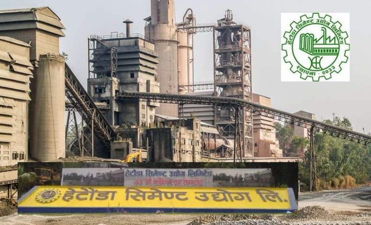 Financial Crisis at Hetauda Cement Due to Halted Production