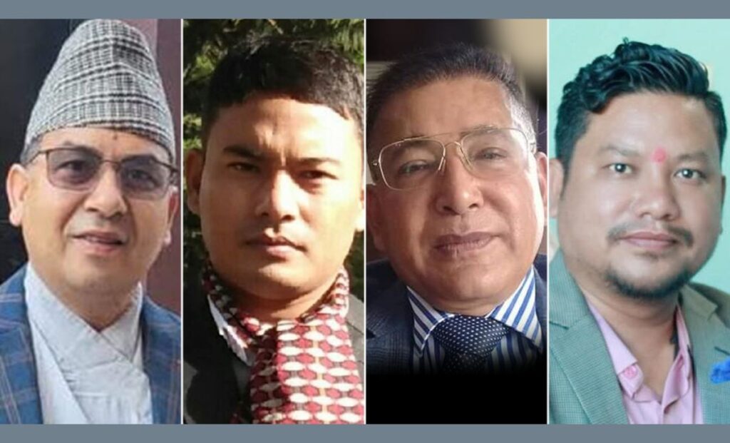 Embezzlement of NPR 126 Crore at Karnali Development Bank