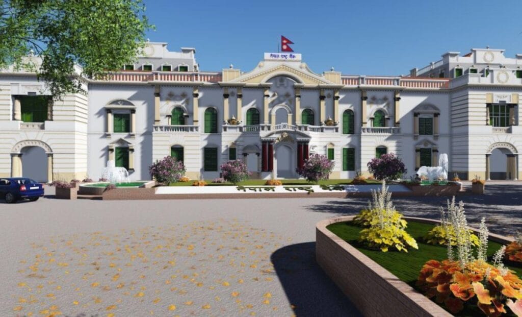 Increasing Liquidity in the Market, Nepal Rastra Bank Withdrawing NPR 7,000 Crore in Deposits