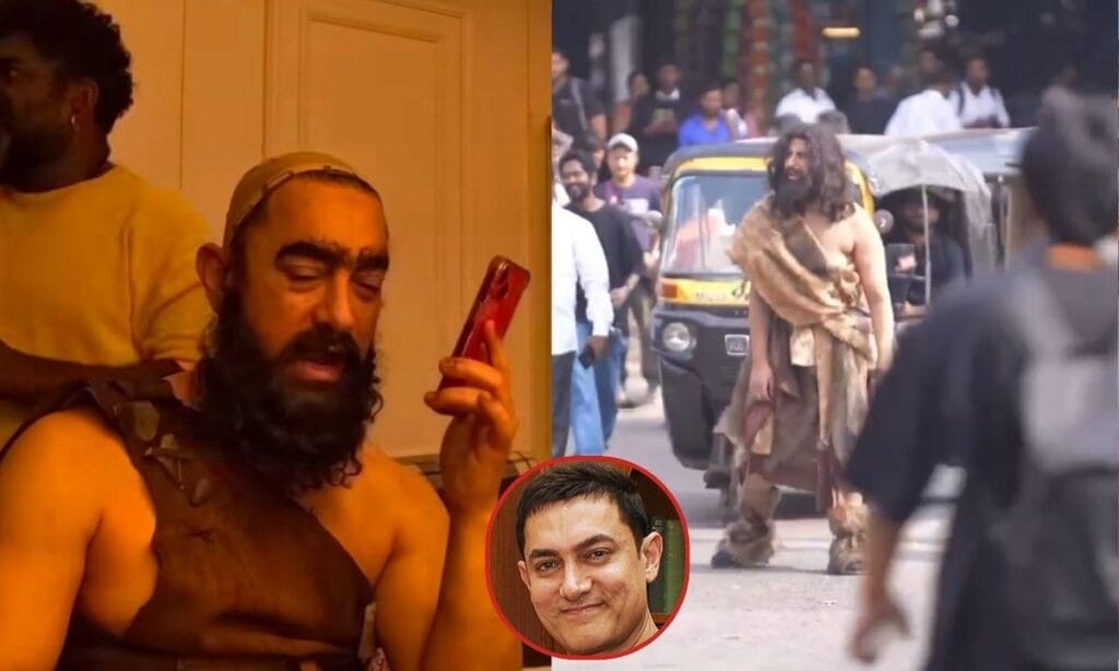 Amir khan Caveman