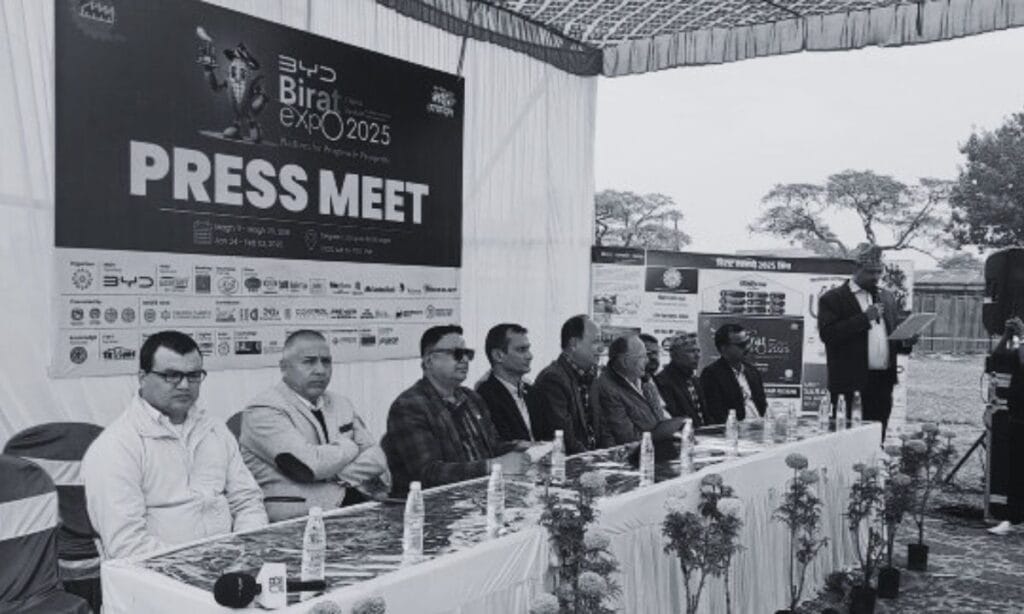 Birat Expo 2025
