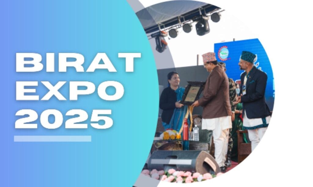 Birat Expo 2025