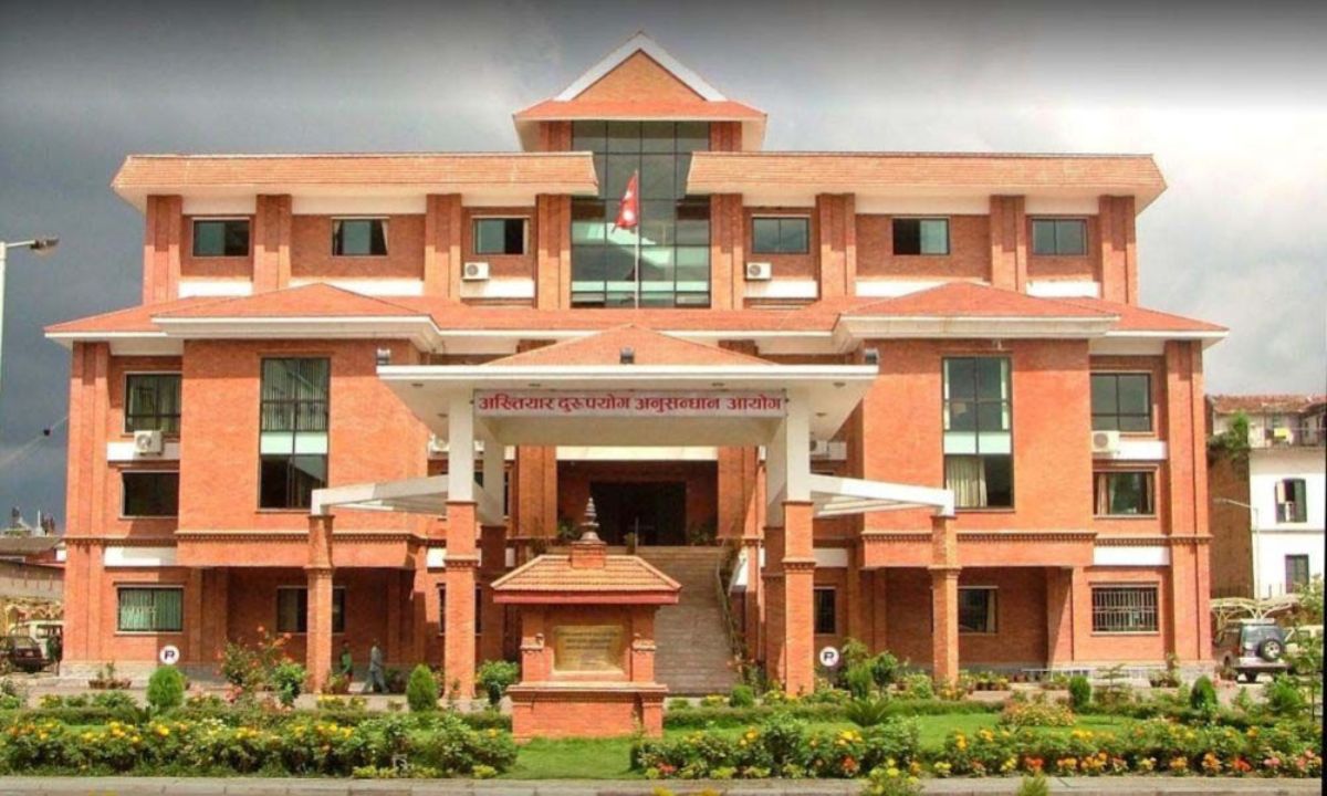 Chief Officer Charged for Bribery at CIAA Office