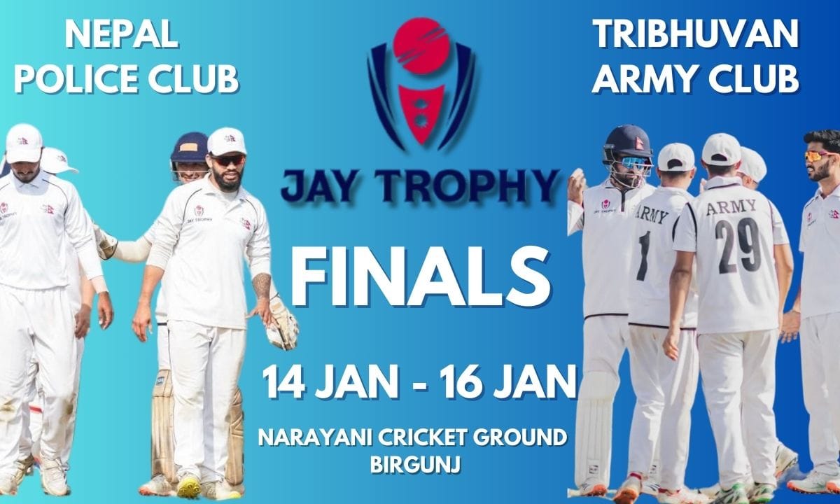 JAY TROPHY
