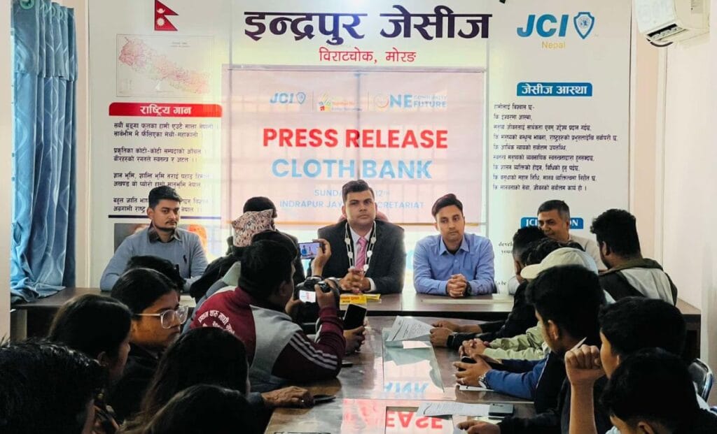 JCI Indrapur Cloth Bank