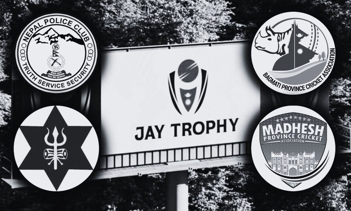 Jay Trophy