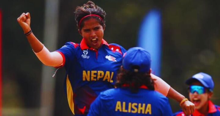 Nepal Defeats Malaysia