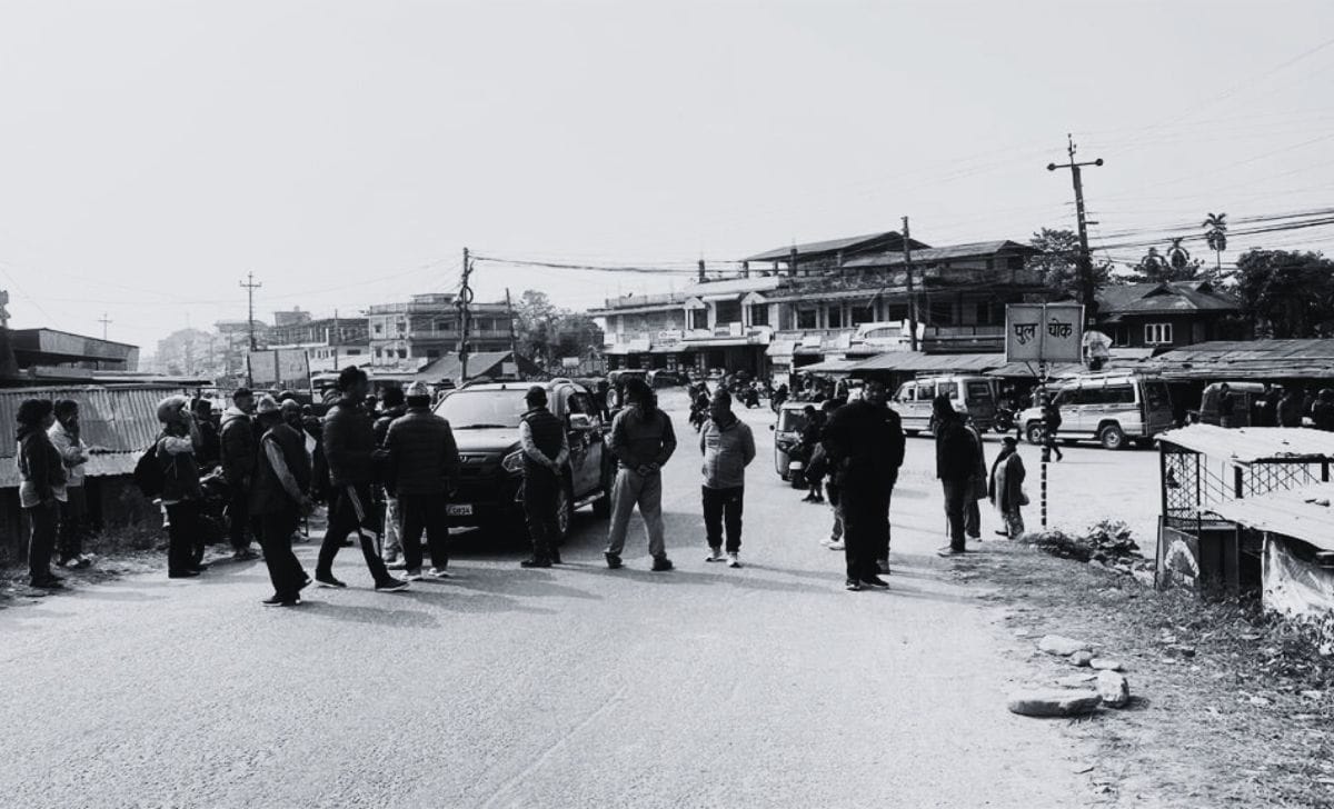 Pathibhara Cable Car Dispute