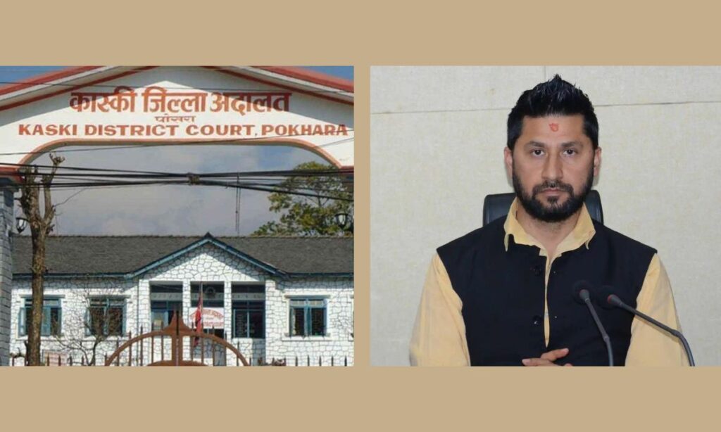 Remand Hearing for Rabi Lamichhane and Other Defendants Continues in Kaski