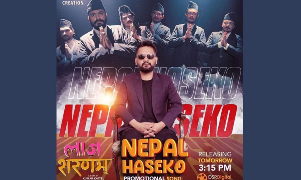 Balen’s ‘Nepal Haseko’ Trends on YouTube Within Hours of Release
