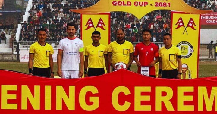 Budha Subba Gold Cup