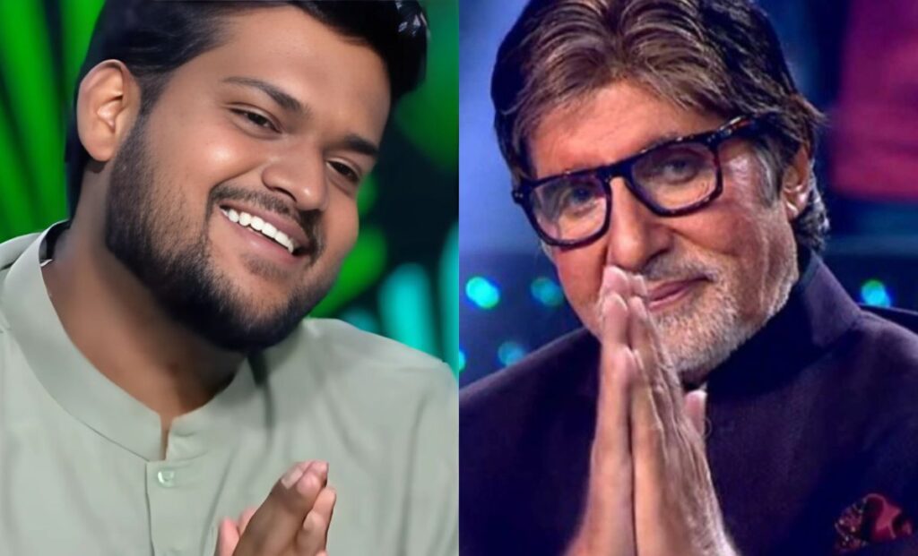 Contestant's Playful Requests on KBC Leave Amitabh Bachchan and Audience in Laughter