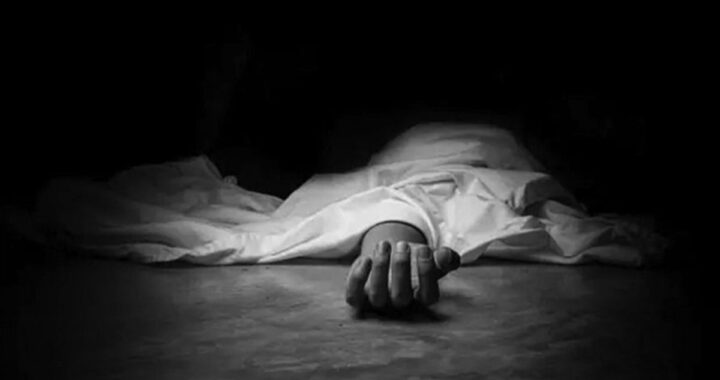 Dead Body Found Near Dhobikhola