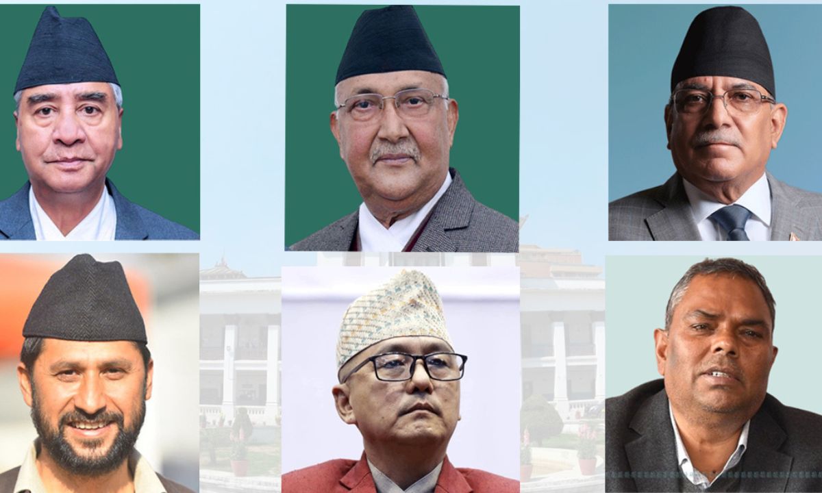 Election Commission Proposes Major Reforms for Political Parties in Nepal