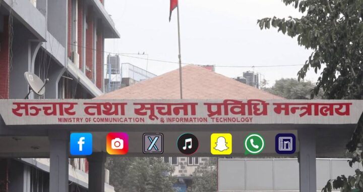 Government Urges Social Media Platforms to Register in Nepal