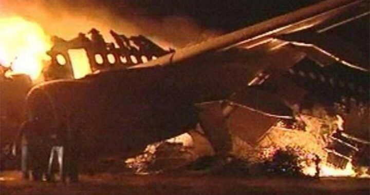 Military Plane Crash in Sudan Kills at Least 10