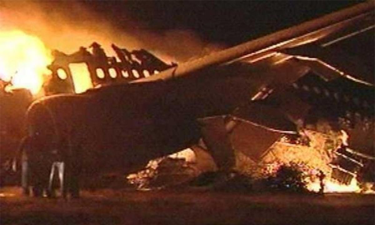 Military Plane Crash in Sudan Kills at Least 10