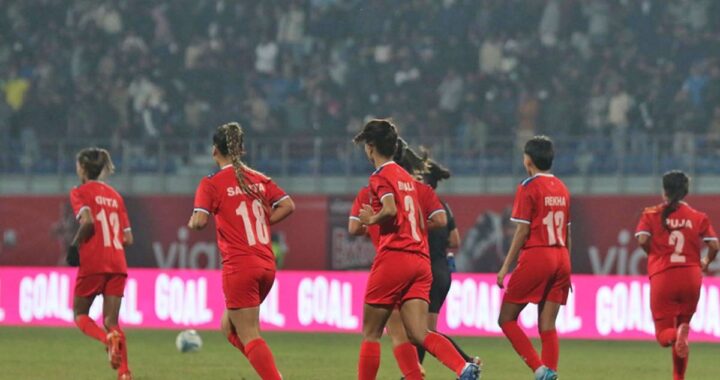 Nepal Leads Kyrgyzstan 1-0