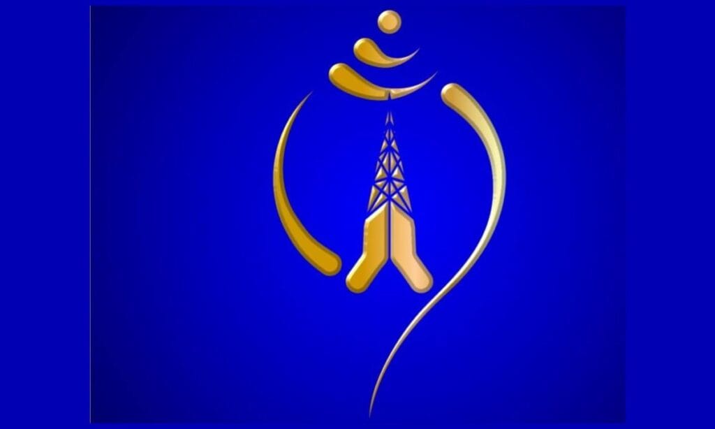 Nepal telecom