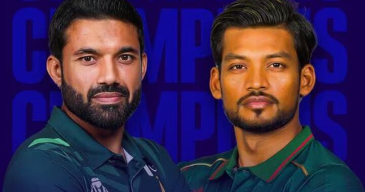 Pakistan vs Bangladesh