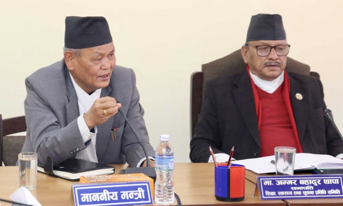 Parliamentary Committee's Directive for Timely Completion of 10th National Sports Competition