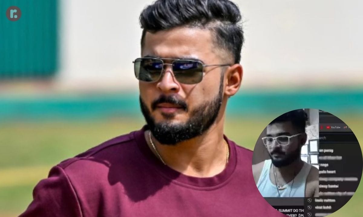 Riyan Parag YouTube Search History Leaked