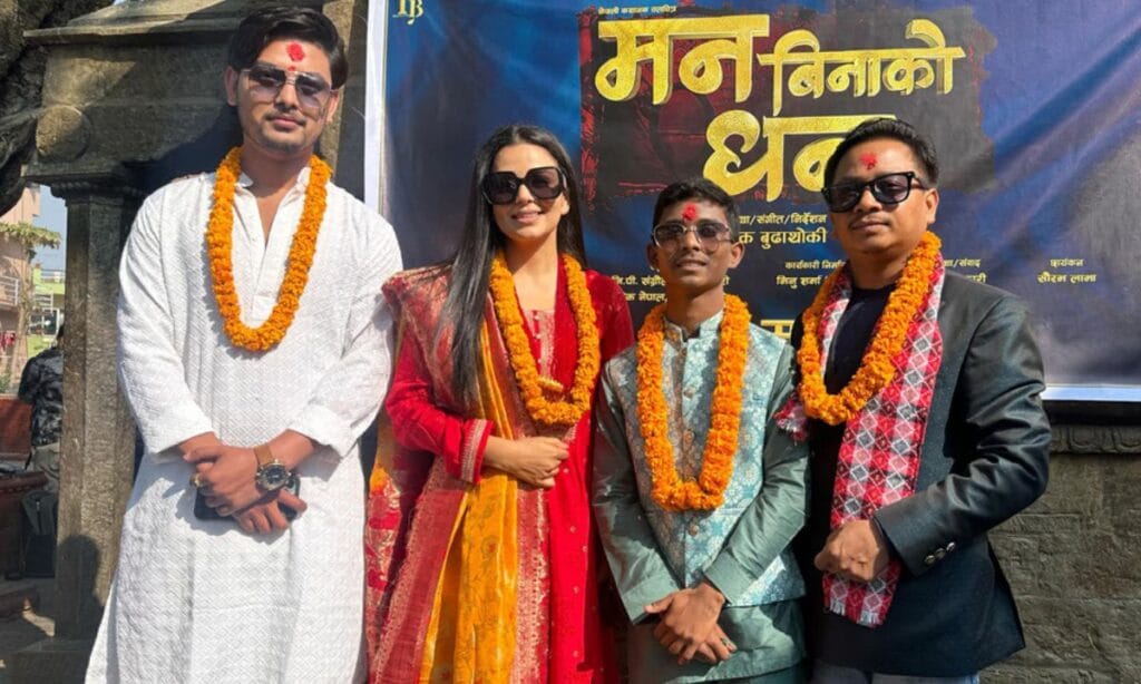 Singer Tanka Budhathoki Begins Filming ‘Man Bina Ko Dhan’ with Ashok Darji in Lead Role