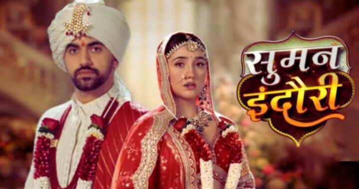 Suman Indori 19th February 2025 Written Episode Update: Teerth’s Regret and Devika’s DNA Test Plot