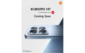 Xiaomi 14T