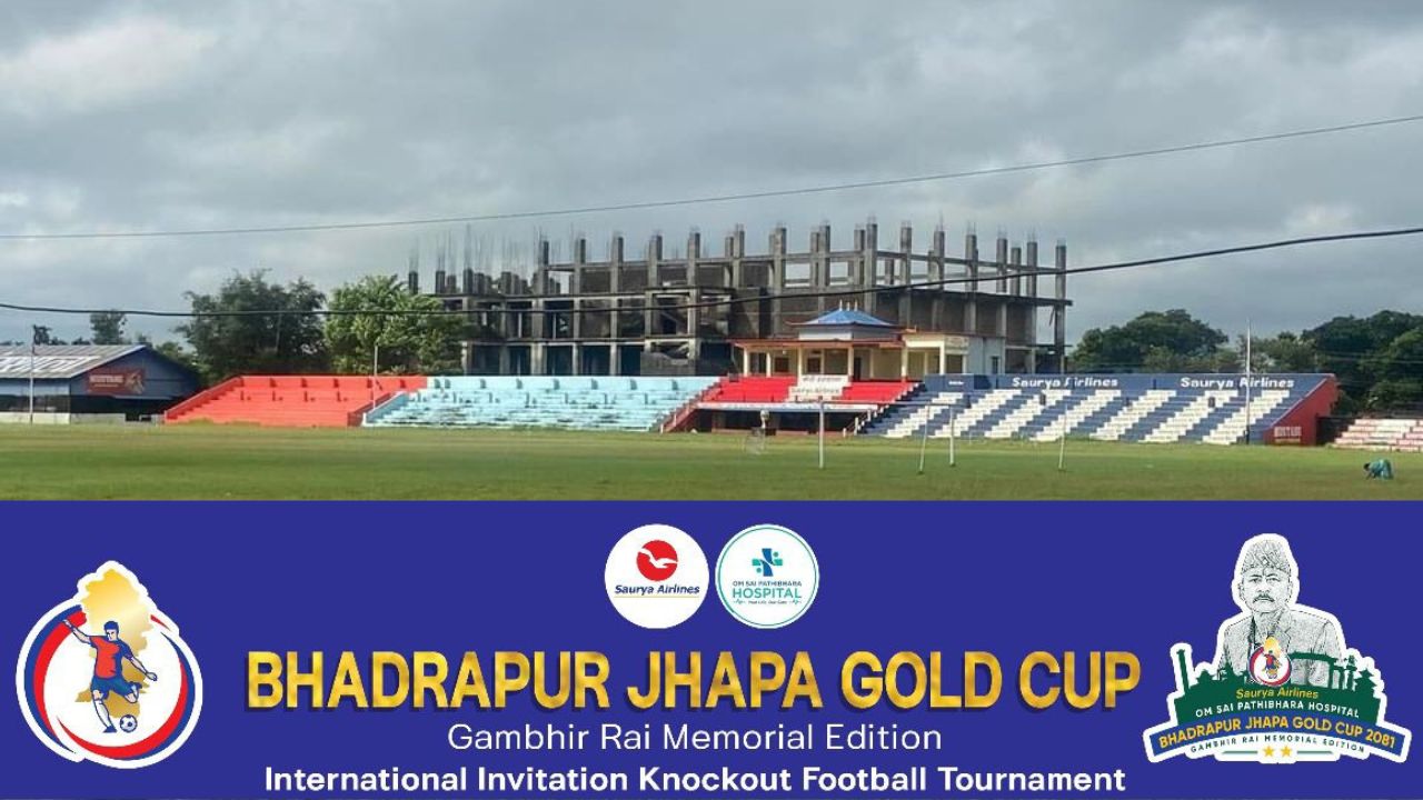bhadrapur jhapa gold cup
