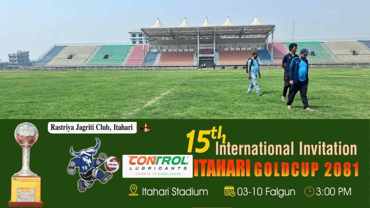 itahari gold cup 1