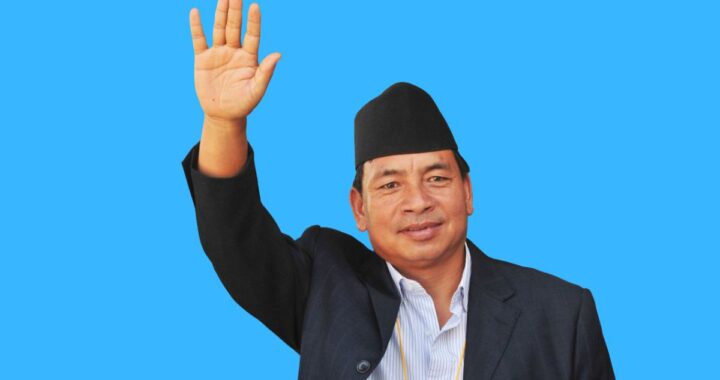 Maoist Centre Assigns Former Vice President Nanda Bahadur Pun New Role in Party