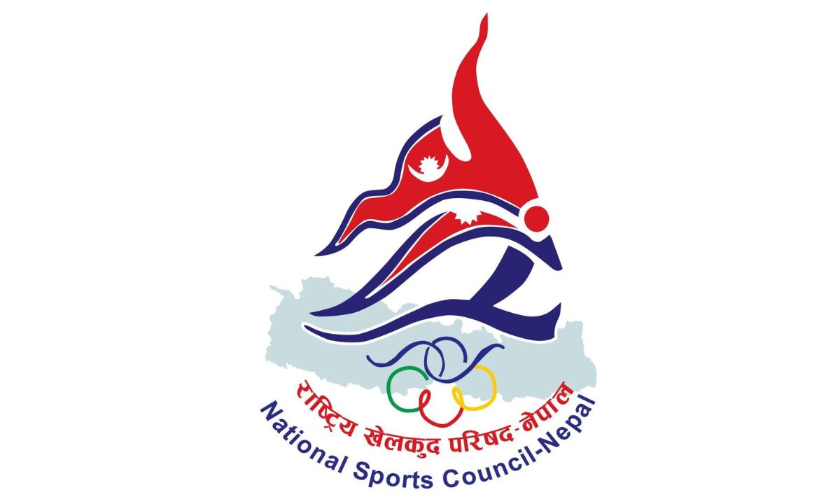 national sports council