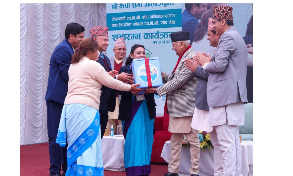 Prime Minister KP Sharma Oli has launched a campaign for the HPV vaccine for girls on the occasion of World Cancer Day to prevent cervical cancer. The campaign was launched today at a program held at Shivpuri Higher Secondary School in Baluwatar, where vaccines were provided to health workers from Kathmandu Metropolitan City-3. The vaccination campaign will run from today until Falgun 6 (February 19), targeting girls aged 10 to 14 years, including those in grades 6 to 10 in schools, as well as out-of-school adolescents. A total of 16,88,900 girls will be vaccinated across the country. According to the Ministry of Health and Population, every day, four women die from cervical cancer in the country. Cervical cancer is caused by an infection from the human papillomavirus (HPV). Among the various types of cancer in women in Nepal, cervical cancer ranks second.