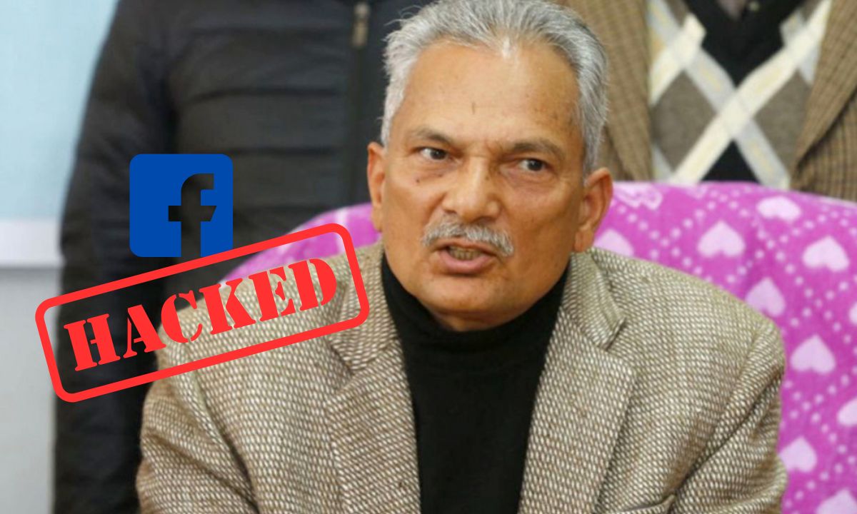 Baburam Bhattarai’s Facebook Page Hacked!