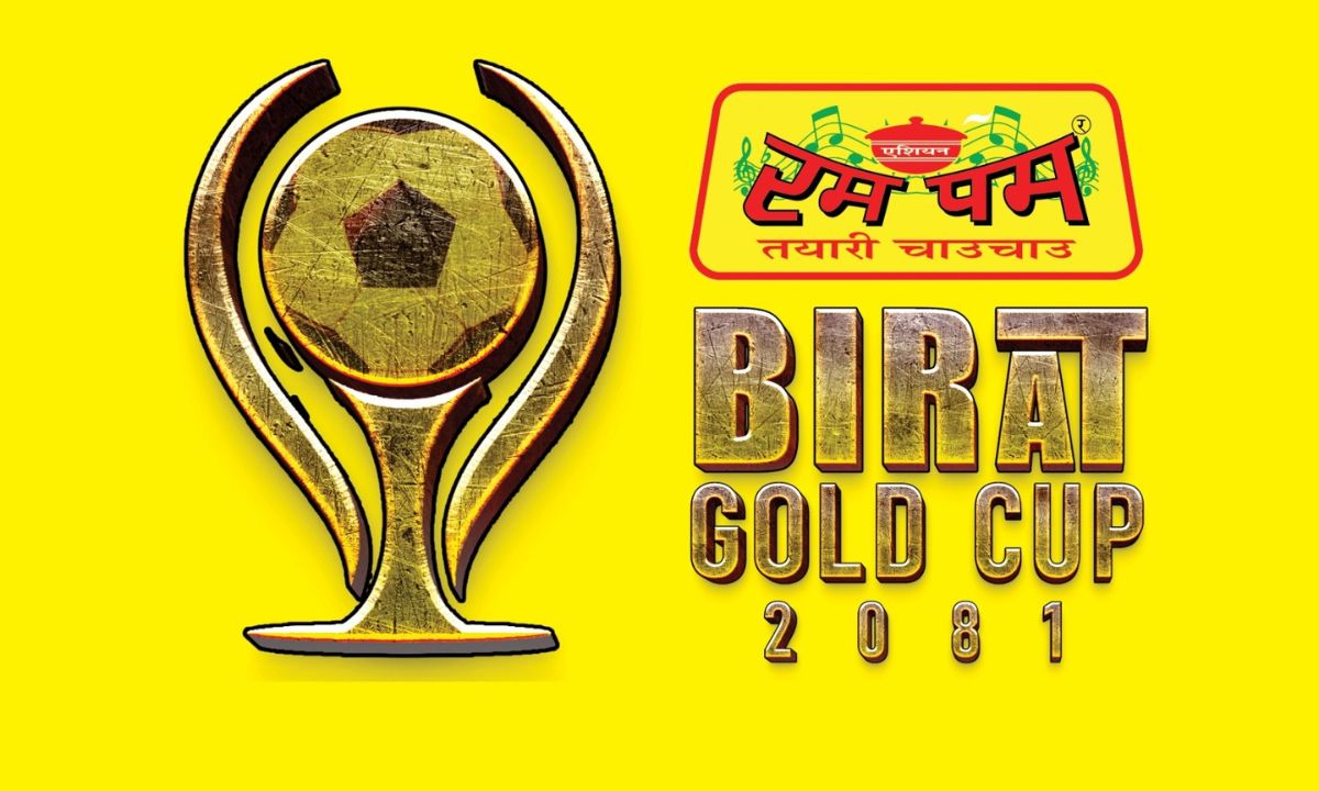 Birat Gold cup