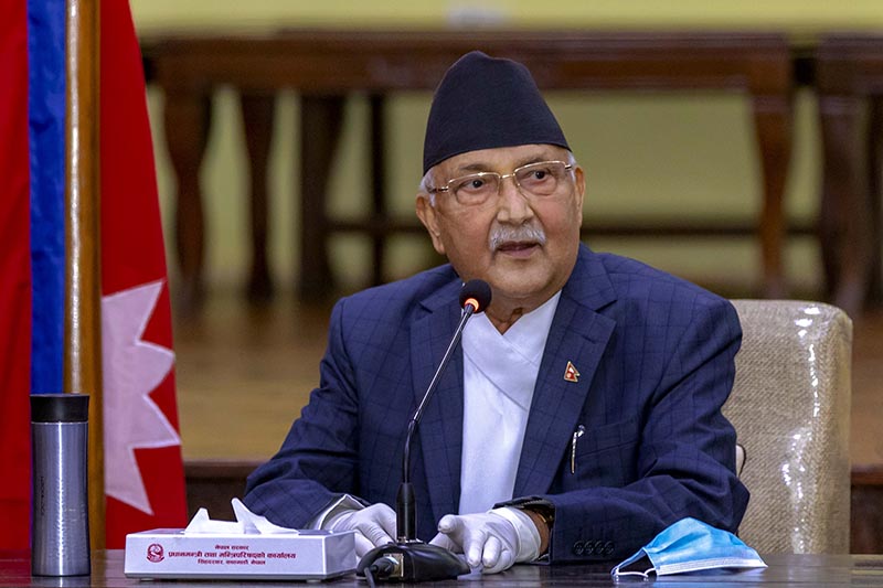 Consultation meeting PM KP Sharma Oli