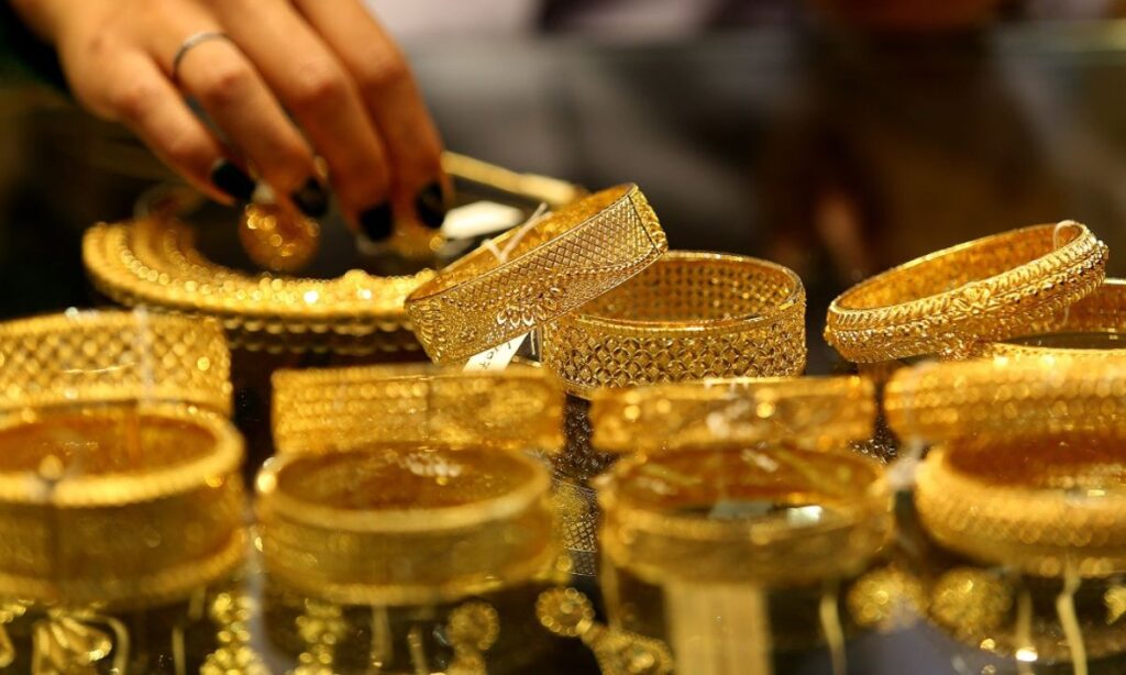 Gold Price Hits Record High How Much Is It Trading for Now