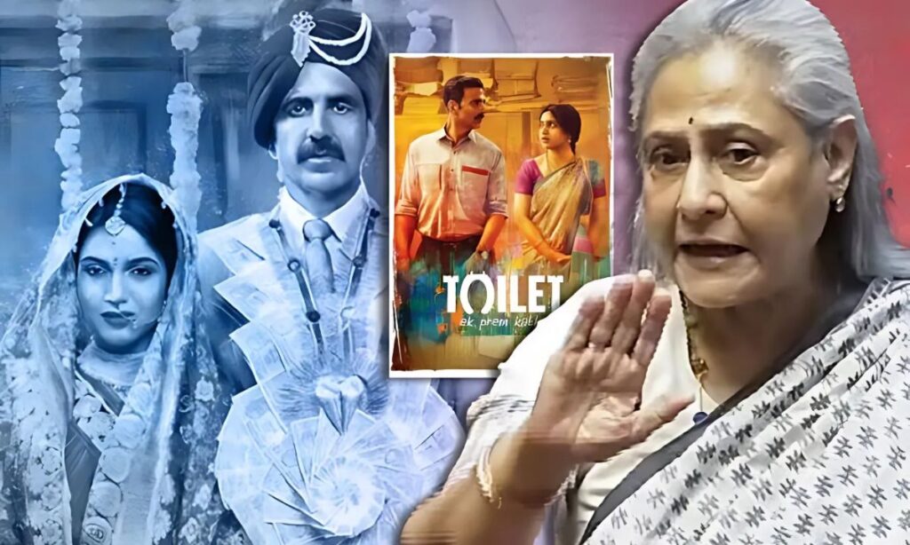 Jaya Bachchan