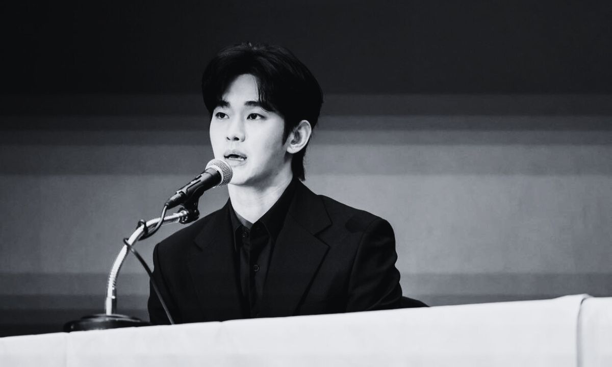 Kim Soo-hyun