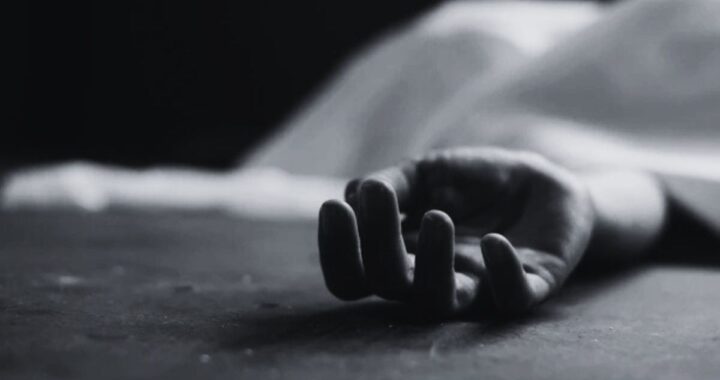 Man Dies After Assault by Father and Sister in Palpa