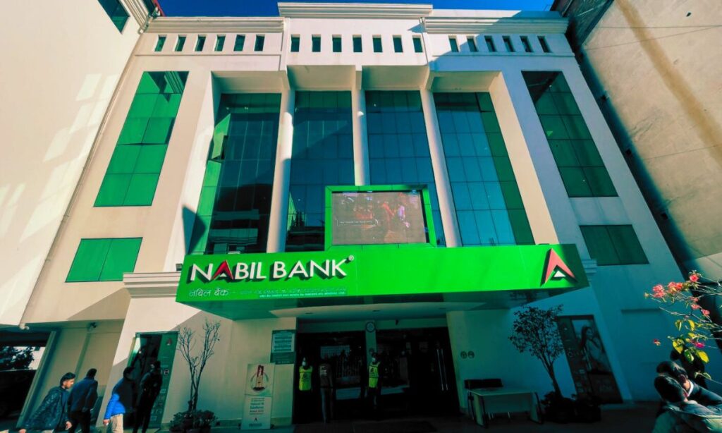 Nabil Bank CEO