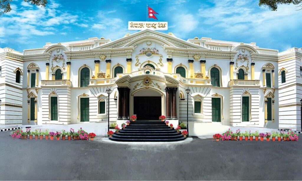 Nepal Rastra Bank Launches Digital Finance Innovation Hub Who Can Benefit