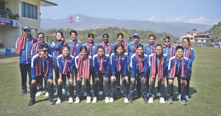 Nepal Women's Cricket Team Departs for T20I Series in Uganda